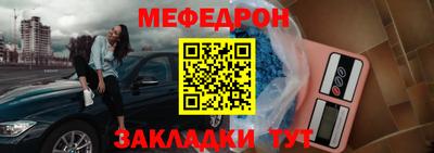 амфетамин Канаш