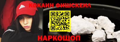 первитин Кандалакша