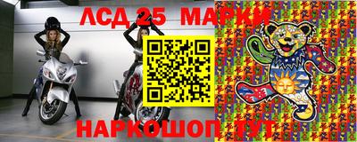 амфетамин Канаш