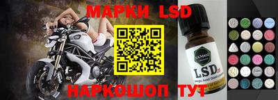 мяу мяу кристалл Камышлов