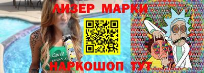 мяу мяу кристалл Камышлов