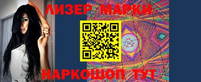 амфетамин Канаш