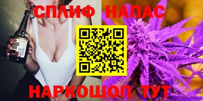 первитин Кандалакша
