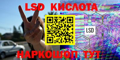 первитин Кандалакша