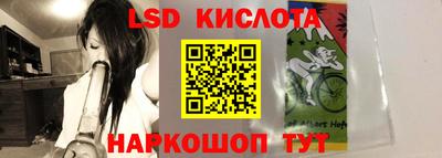 первитин Кандалакша