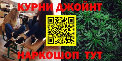 амфетамин Канаш