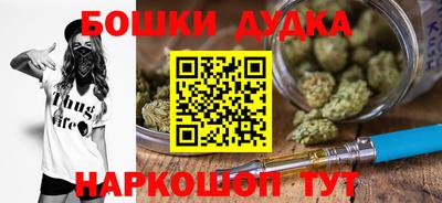 первитин Кандалакша