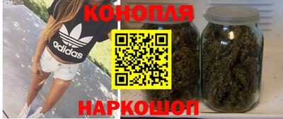 амфетамин Канаш