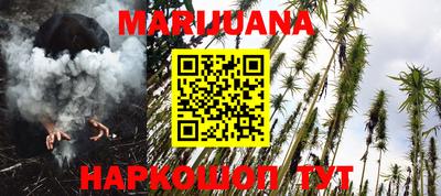 амфетамин Канаш
