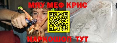 амфетамин Канаш